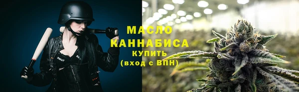 каннабис Верхний Тагил